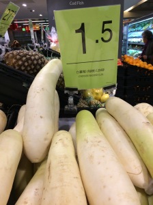 Giant Chinese radishes in our local grocery store. The price is about CAD$.25 each.